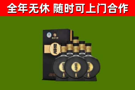 富宁县回收习酒