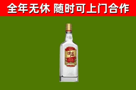 富宁县回收尖庄酒